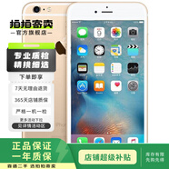 Apple iPhone 6S 苹果6s 二手手机 金色 16G