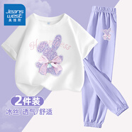 真维斯（Jeanswest）女童套装夏季儿童宽松纯棉运动装薄女孩夏装短袖t恤防蚊裤两件套 【夏季套装】白/紫亮片小兔-紫/紫亮片小兔K 140