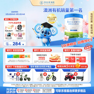 贝拉米（Bellamy's）白金版3段幼儿奶粉800g 12~24月 有机A2蛋白 澳洲原装进口