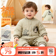 迪士尼（Disney）婴儿宝宝加厚夹棉红色拜年服连体衣保暖衣服外出抱衣棉服 【三层夹棉】豆绿色 80cm （建议9-15个月身高73-80cm)