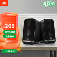 JBL PS3500  无线蓝牙音箱台式电脑多媒体电视音响桌面笔记本音箱低音炮环绕PS3300升级版 75周年典藏款 EQ风潮音染 黑色