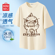 名创优品（MINISO）冰丝短袖t恤男士夏季凉感透气半袖学生休闲百搭男装运动速干衣服 浅米(大爆炸龙) 3XL (体重180-205斤左右)
