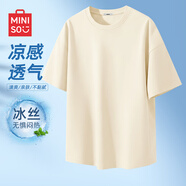 名创优品（MINISO）冰丝短袖t恤男士夏季凉感透气半袖学生休闲百搭男装运动速干衣服 浅米(纯色) 3XL (体重180-205斤左右)