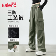 班尼路（Baleno）两穿软壳三防工装裤女2026春秋季新款户外徒步登山防风防水伞兵裤