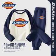 Dickies男童长袖t恤套装2026新款春秋男孩两件套潮酷帅气儿童运动卫裤