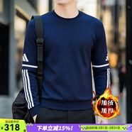 阿迪达斯（adidas）圆领卫衣男装 25秋季新款宽松运动服棉质日常休闲舒适保暖套头衫 藏青/加绒加厚 /晒图退10 L (180/100A)