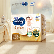 MOONY尤妮佳慕怡皇家佑肌拉拉裤XL28(12-17kg)透气小风窗特惠装