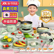 活石（LIVING STONES）儿童迷你小厨房真煮套装迷你厨房玩具可以做饭7-14岁食品级孩专用 牛油果绿35件【煎锅+大小2汤锅】 六一儿童节礼物女孩7岁8-9-12-13岁加大号可以真炒的