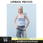 UR夏季新款女装甜美叠层荷叶边抽褶吊带衫UYY250036 浅紫蓝 M