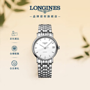 浪琴（LONGINES）瑞士手表 时尚系列 女士钢带机械表L43224126