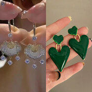 恒久叶感民族风锆石平安锁猫眼石法式耳钩超仙洋气欧美风祥云耳环女 892_895#平安锁+爱心