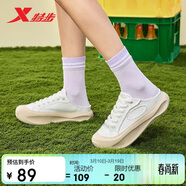 特步女鞋运动鞋板鞋帆布鞋春夏季透气厚底增高鞋 帆白-（无后跟） 40 