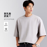 JD FASHION京东自营240g重磅t恤抗菌消臭高端男士t恤短袖衣服春夏新品男女T