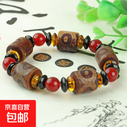 天珠手串玛瑙三眼天珠手链藏式天眼九眼天珠做旧玛瑙天珠假一罚十 仿古三眼直柱