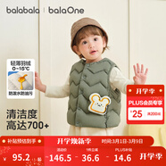 巴拉巴拉童装宝宝马甲外穿冬装婴儿衣服背心羽绒服轻薄萌男童女童儿童 橄榄绿-白鸭绒 -209425101201 100