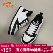 贵人鸟板鞋男鞋子春季情侣款休闲鞋男款减震轻便运动板鞋子滑板鞋男 黑/白-男鞋 39