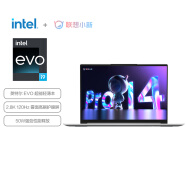 联想笔记本电脑小新Pro14 12代酷睿i9英特尔Evo平台 高性能游戏轻薄本(12代i9-12900H 16G 512G 2.8K 120Hz)