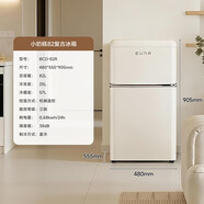 优诺（EUNA）小奶糕复古家用113升小型客厅双门母婴迷你高颜值小冰箱 82升奶油白