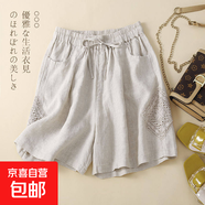 棉麻面料复古镂空钩花夏季女装短裤文艺蕾丝休闲裤显瘦宽松直筒裤 麻色 M 【建议85-100斤】