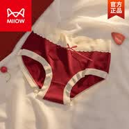 猫人（MiiOW）本命年红色内裤女纯棉抗菌无痕2026马年新款蕾丝性感中腰大码短裤 大波浪-大红 M L码【80-120斤】