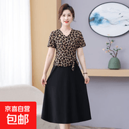 豹纹假两件显瘦连衣裙女薄款长袖女款裙子春夏妈妈装时尚V领收腰 咖色 3XL