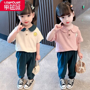 乐芭鼠女宝宝套装夏装婴幼儿童装衣服洋气女童套装棉麻休闲时髦夏季1-7岁中小童小女孩短袖t桖裤子两件套 米色（绿色领） 80 建议9-12个月(身高70-80cm)