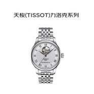 天梭（TISSOT）瑞士手表力洛克系列自动机械男士腕表送礼T006.407.11.033.02礼物