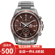卡西欧（CASIO） 卡西欧(CASIO)手表男防水运动手表 EFR-526D-5A
