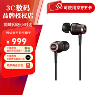 杰伟世（JVC）FW03 有线入耳式耳机 人声女声耳机 HA-FW03