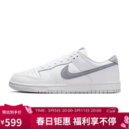 耐克NIKE男休闲板鞋 DUNK 运动鞋IH0632-141白灰44