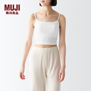 MUJIMUJI 女式莱赛尔短款带罩杯吊带衫背心内搭打底自带胸垫细肩带 白色 M(160/84A)