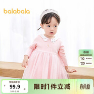 巴拉巴拉宝宝连衣裙蓬蓬网纱裙A字裙女童装2025秋季裙子儿童209325111003
