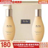 欧蕙洗面奶200欧惠源生至臻泡沫洁面乳奇迹水分深层清洁细致毛孔女 源生至臻修复洗面奶套盒200+200 400ml