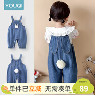 优奇女宝宝牛仔背带裤套装裤子婴幼儿可爱超萌女童春秋季外出衣服爬服 牛仔背带裤【不含上衣】 90