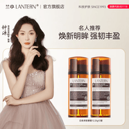 兰亭 兰亭日护夜养多肽双管眼霜淡纹抗皱保湿滋润眼周改善鱼尾纹 2瓶