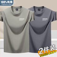 Purunderwear全棉时代2件纯棉夏季短袖T恤男大尺码青年宽松简约半袖上衣T恤T打 AM白色+AM白色 M 【适合：95-115斤】