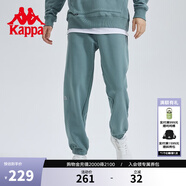 卡帕（Kappa）背靠背2025春秋运动装裤子男生长裤休闲裤卫裤骑行跑步保暖 奇兵蓝-8311 2XL （尺码推荐适合185/92A）