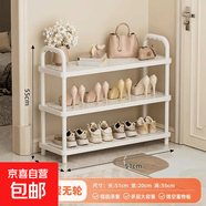 鞋架子家用门口多层室内宿舍用出租房用可移动外楼道简易小窄鞋柜 升级款【三层】稳固+爆款推荐