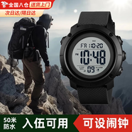 渠辰手表电子手表电子表运动手表战术手表运动石英表役前训练手表 战术手表【黑色表带】 可设闹钟【夜光显示，50米防水】