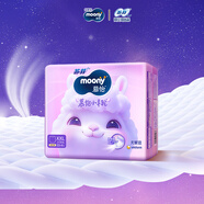 MOONY苏菲尤妮佳Q薄萌羽慕怡小羊驼拉拉裤XXL26片(15kg及以上)