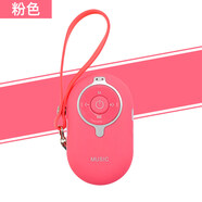何健弓蓝牙音箱充电小型随身听晨练MUSIC插卡迷你音响 粉色-收藏店铺（挂绳） 官方标配