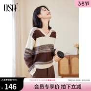 欧莎（OSA）【香草云衫】草甸绿条纹V领针织衫毛衣女长袖上衣2025秋季新款 咖色 S