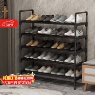 安尔雅鞋架门口简易多层家用收纳柜鞋柜组装宿舍鞋架子 黑色5层80cm