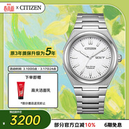西铁城（CITIZEN）手表男日韩表光动能日显表盘复古舒博钛送妇女节礼物AW0130-85A