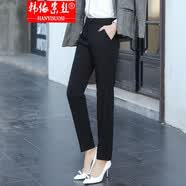韩依索丝九分裤女装休闲裤春夏新款直筒裤高腰女裤子百搭韩版烟管裤女裤子 黑色 （九分） M （适合105至117斤）
