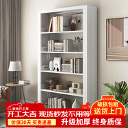 JN JIENBANGONG钢制书架书柜落地图书馆家用学生置物架客厅学校儿孩童收纳储物架 长1.2米主架【加厚冷轧钢 升级防倒超稳】 六层 2米高*0.3米深【层高可调】