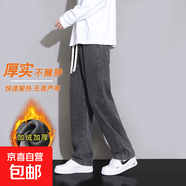 青少年帅气牛仔裤男孩春夏季高初中生长裤12-15-18岁大童男装裤子 灰色 6037 加绒 S 70-90斤左右