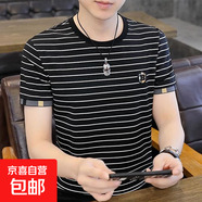 男士短袖T恤夏季新款高端圆领横条纹体恤衫潮牌半截袖上衣服 黑色 常规 高质量 2XL 建议140-160斤