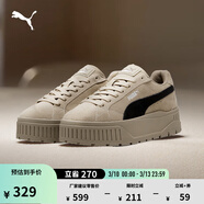彪马（PUMA）厚底鞋|复古增高粉色松糕鞋女款冬季休闲鞋KARMEN 397457 橡树棕-黑色-银色-02 38