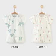 英氏【央妈推荐】婴儿连身衣夏季薄款0幼儿夏季服饰短袖纯棉1岁新生儿 米奇+胡萝卜 【两件装】 36cm 66码